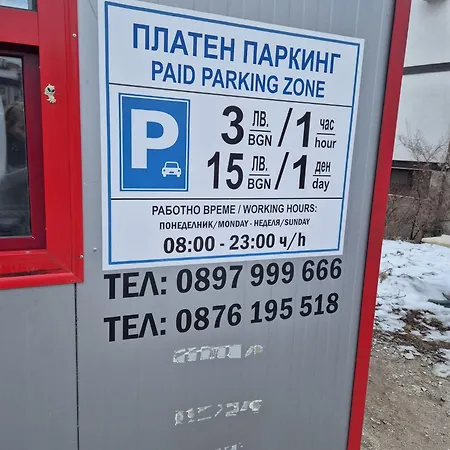 Apartment Lift - Fortuna